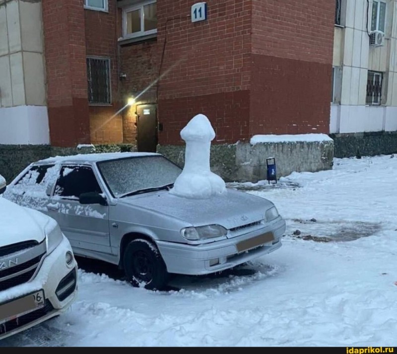 Create meme: car , four lada, 2114 car