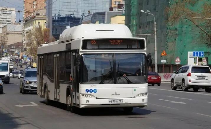 Create meme: bus moscow, maz bus, urban transport
