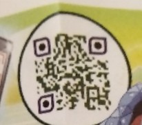 Create meme: qr code, qr code