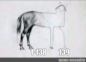 Create comics meme "horse , the pafinis horse meme, deadline drawing