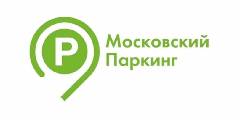 Create meme: moscow parking, Moscow parking logo, the administrator of the Moscow parking space (gku ampp)