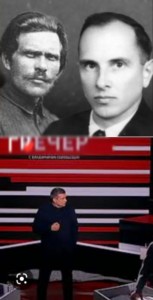 Create meme: Stepan Bandera, Stepan Bandera