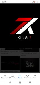 Create meme: k7 standoff 2 picture, darkness, king 7 standoff 2 photos