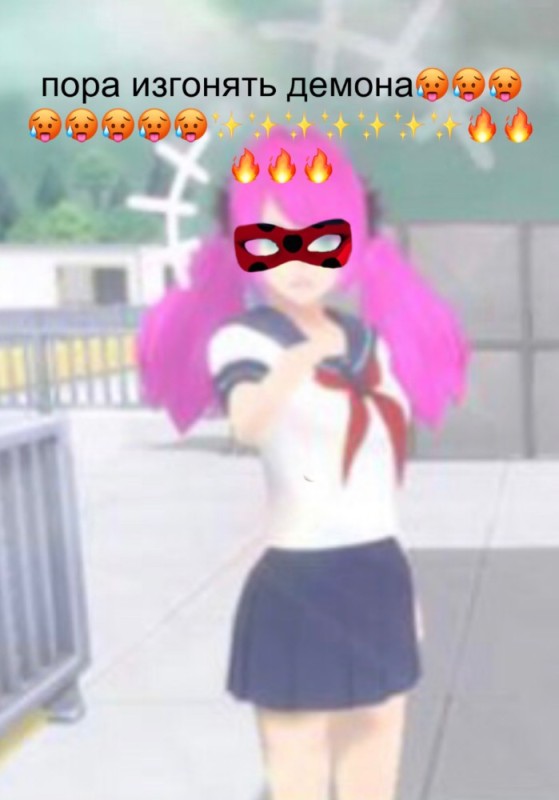 Create meme: yandere simulator, anime, yandere simulator