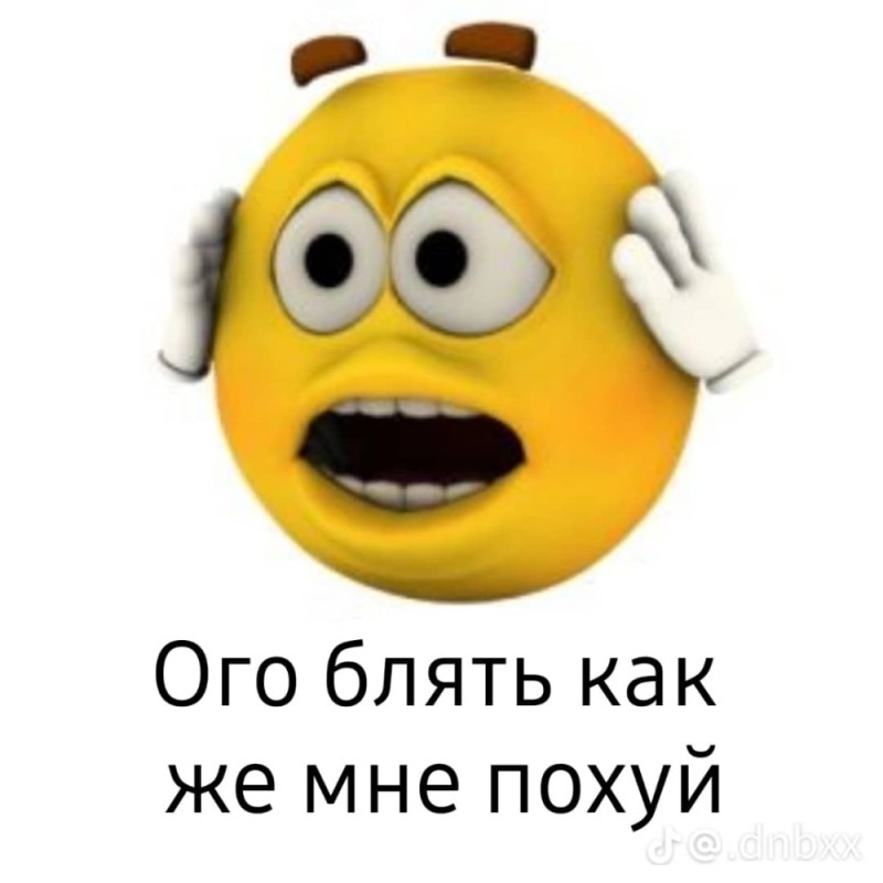 Create meme: smiley , hule smiley face, emoticons memes