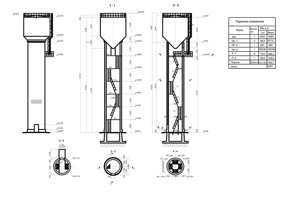 Чертеж водонапорной башни рожновского - 96 фото