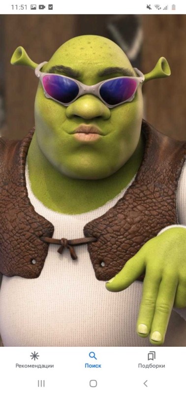 Create meme: Shrek , KEK Shrek, Shrek Mike