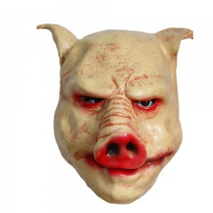 Create meme: latex mask, pig head