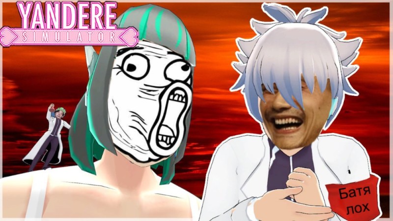 Create meme: yandere simulator, yandere simulator, Megami Saiko and Kaga Kusha