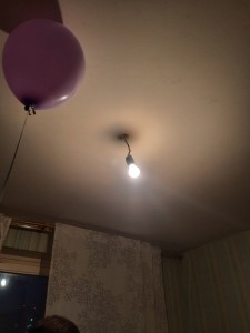 Создать мем: светильник, воздушный шарик, шар воздушный
