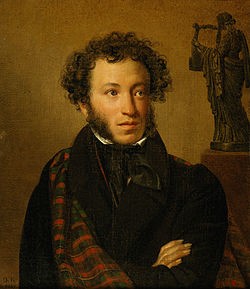 Create meme: Tropinin portrait of Pushkin photo, Alexander Sergeyevich Pushkin, portrait of Pushkin Kiprensky