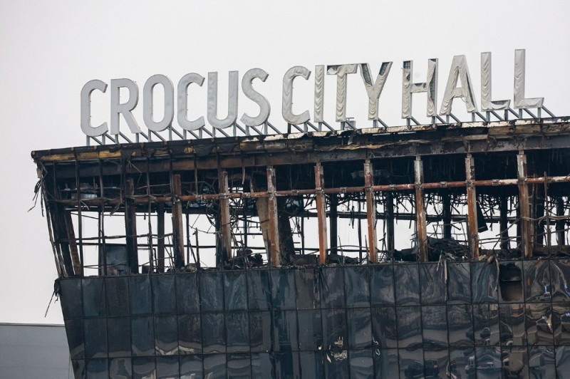 Create meme: Crocus City Hall Moscow, City Hall Moscow, Crocus City Hall logo