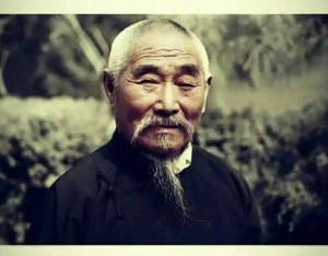 Create meme: sage, old Chinese, Asian