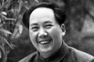 Create Meme Mao Zedong Teeth Mao Zedong Young Mao Zedong Photo In His Youth Pictures Meme Arsenal Com