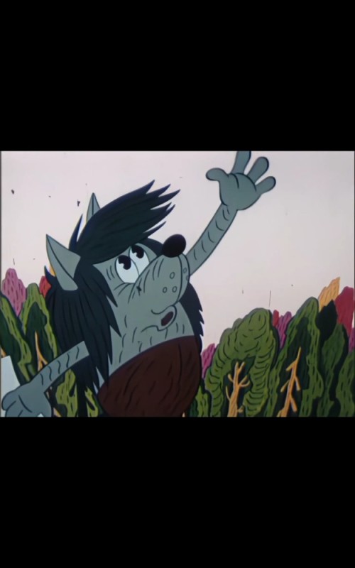 Создать мем: волк из ну погоди, возвращение капитошка мультфильм 1989, капитошка мультфильм 1980