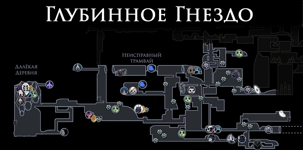 Песнь ткача hollow knight карта