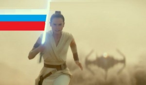Create meme: pictures star wars ray, Rey star wars cosplay, Star wars: the Last Jedi