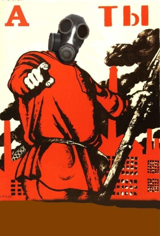 Create meme: Soviet posters memes, Soviet posters without labels, Soviet posters 