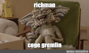 Memes "Gremlin BL (Gremlin BL, Goblin )" (3) .