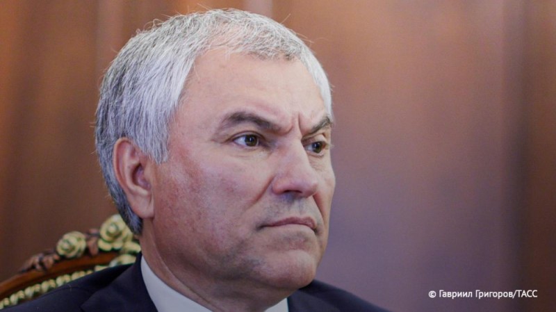 Create meme: vyacheslav volodin, Volodin, Chairman of the State Duma