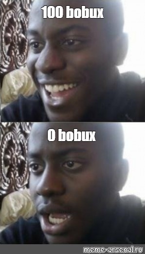 Bobux memes. Best Collection of funny Bobux pictures on iFunny Brazil