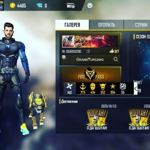 Create meme: inventory free fire 2019, grandmaster free fire, free fire