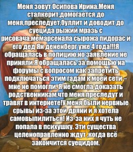 Хоспади а разговоров то было картинка