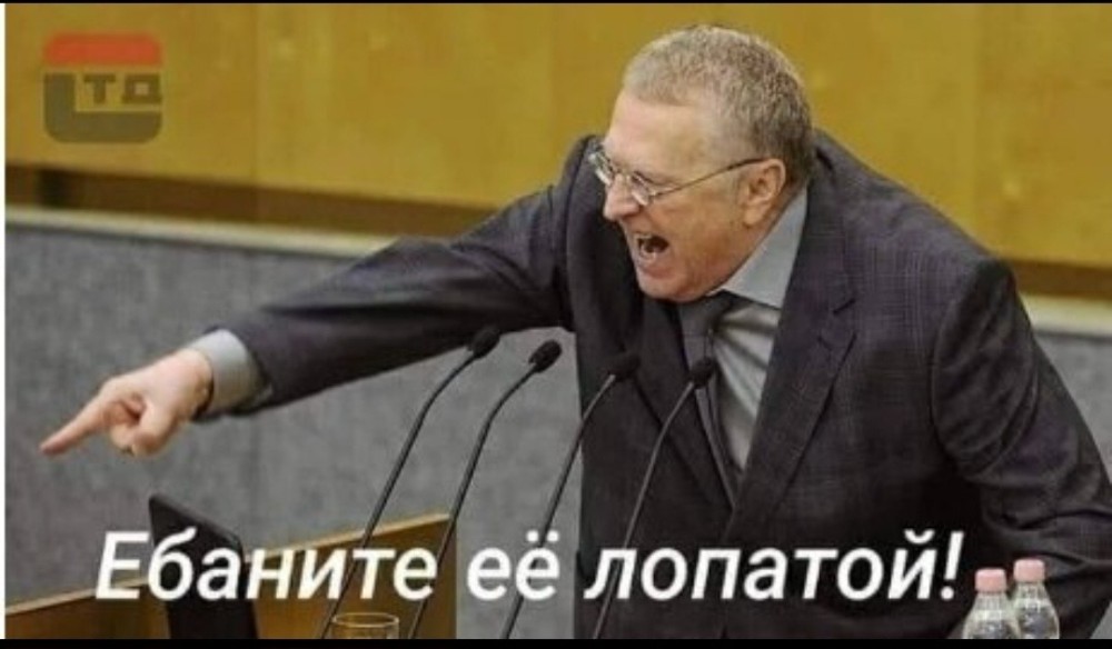 Create meme: Zhirinovsky , Zhirinovsky evil, v z vladimir zhirinovsky