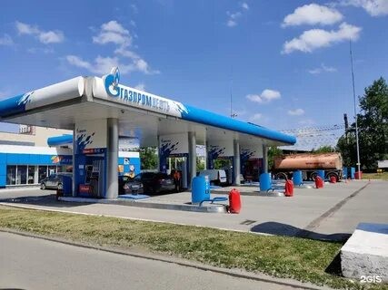 Create meme: gazpromneft gas station, gazpromneft Novosibirsk gas station, Gazpromneft gas station gas station