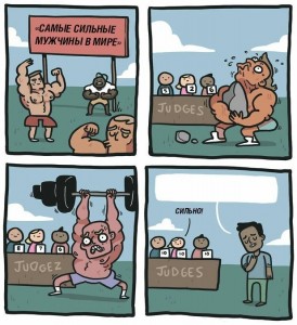 Создать мем: hilarious, strong man, мем с собакой