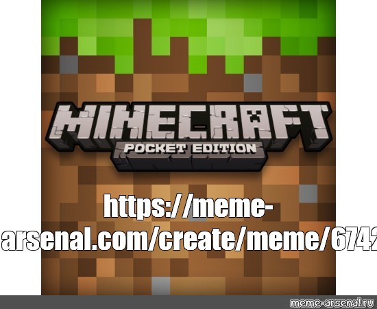 Create meme: null