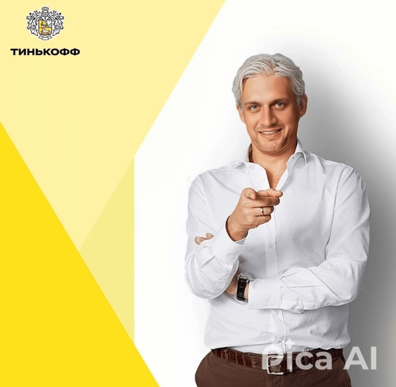 Create meme: tinkoff oleg tinkov, tinkoff advertising, founder tinkoff