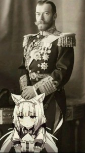 Create meme: Tsar Nicholas, Nicholas ii