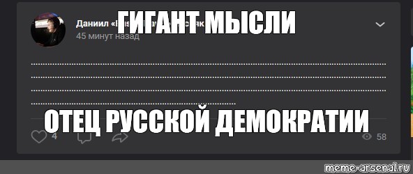 Создать мем: null