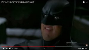 Create meme: Batman smiles, Batman