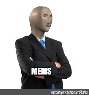 Create meme: null