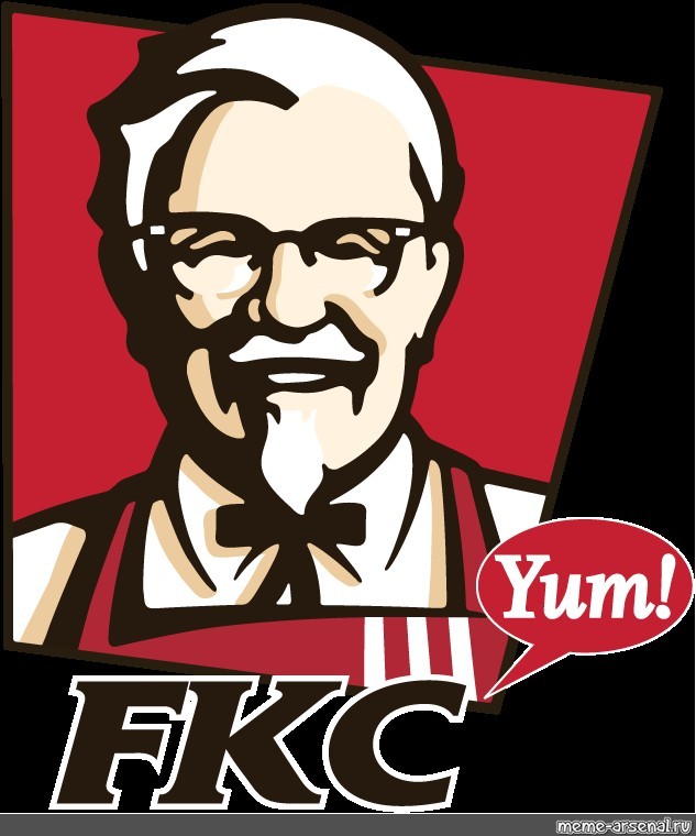 Создать мем "кфс лого мем, kfc логотип, KFC" - Картинки - Meme-arsenal.com