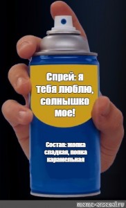 Сладкая попка у экрана