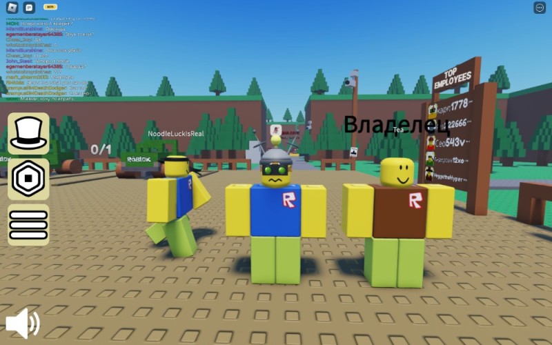 Create meme: roblox noob, game get, the get