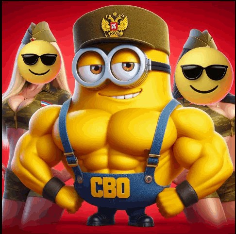 Создать мем: minion, миньон боб, накаченный миньон