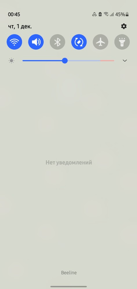 Шторка уведомлений ios 6