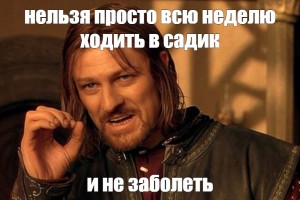 Homefront как выйти из автобуса и взять оружие