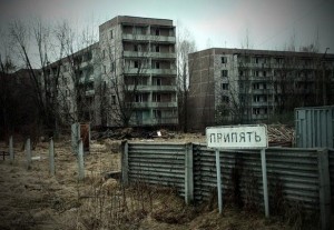 Create meme: Pripyat