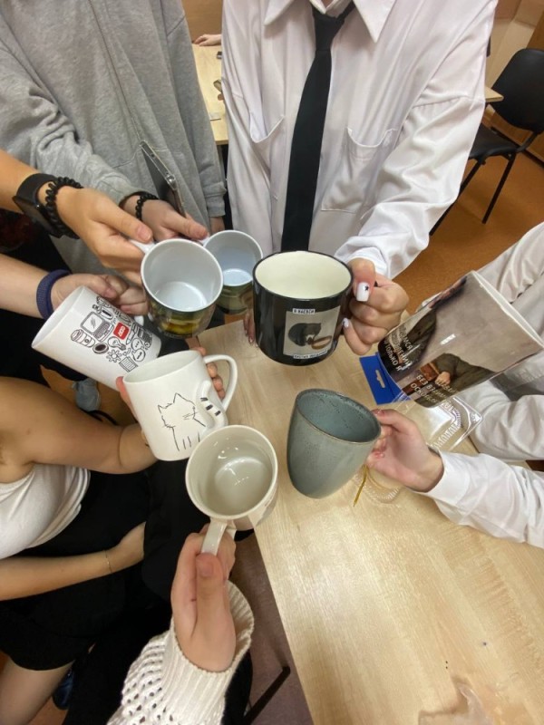 Create meme: student mug, Cup , coffee Cup