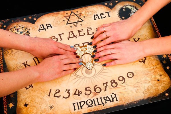 Create meme: ouija board, ouija board, ouija board