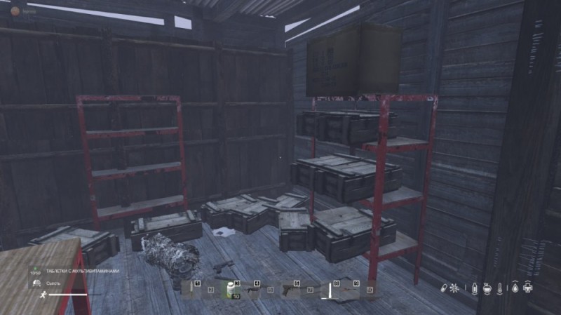 Create meme: dayz construction site, screenshot , dayz standalone