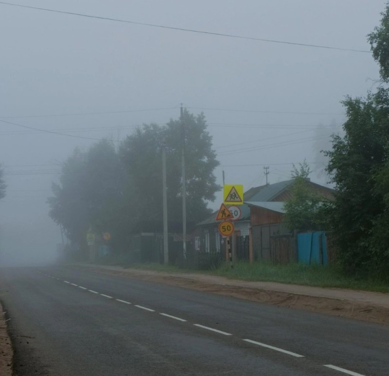 Create meme: furniture , varni village udmurtia, road 