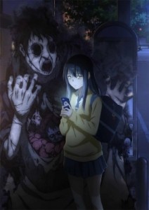 Create meme: anime dark, figure, anime