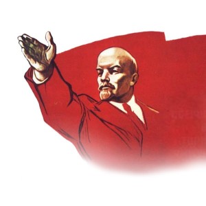 Создать мем: плакаты ссср ленин, ленин революция, ура товарищи
