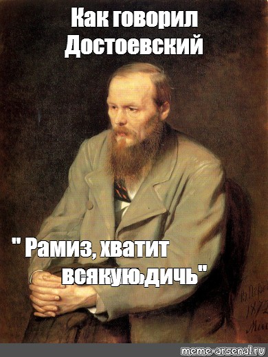 Что такое постить фото